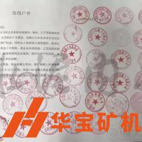 2019水泥市場(chǎng)需求增加，各地水泥漲價(jià)頻頻