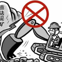 盜采砂石牟利！假意對地塊進行平場 實際持續(xù)非法采礦兩年之久